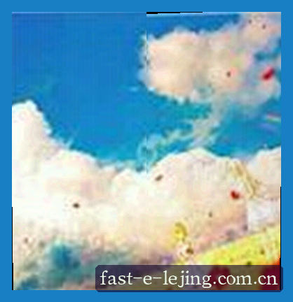 吴婷
