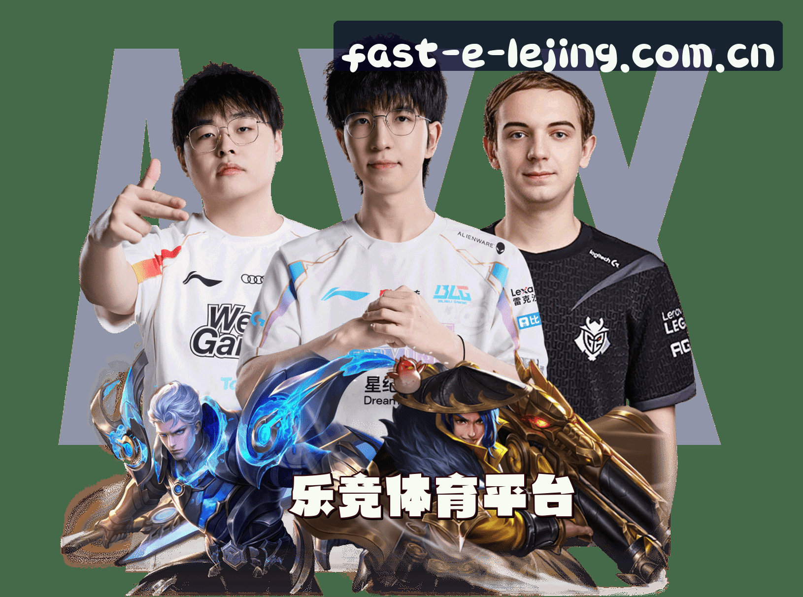 关于我们简介