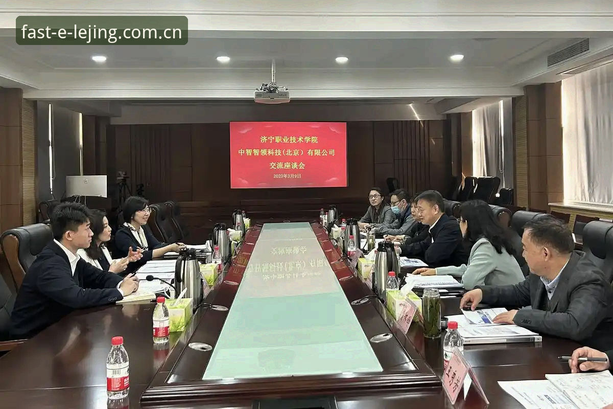 乐竞体育平台技术架构深度分析：从入口体验到数据安全的全方位评测